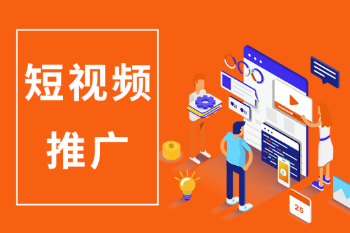 宿遷皓玗文化傳媒有限公司主營(yíng)業(yè)務(wù)：視頻拍攝，企業(yè)宣傳片